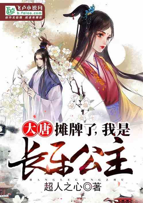 探秘哪首古诗词最好？，解答你的疑惑